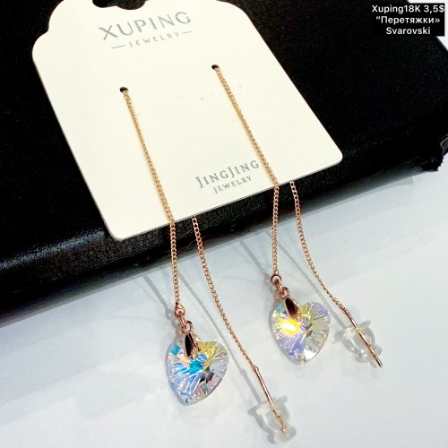 Сережки Xuping18К 20504 «перетяжки» swarovski